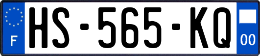 HS-565-KQ