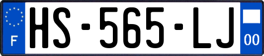 HS-565-LJ