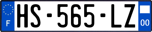 HS-565-LZ