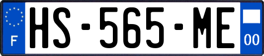 HS-565-ME