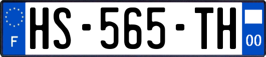 HS-565-TH