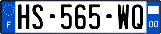 HS-565-WQ