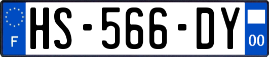 HS-566-DY