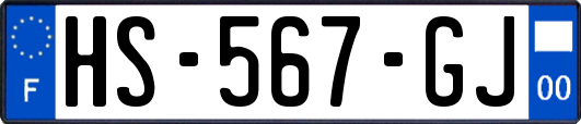 HS-567-GJ