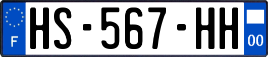 HS-567-HH