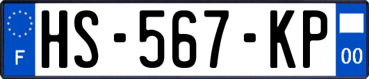 HS-567-KP