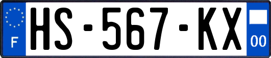 HS-567-KX