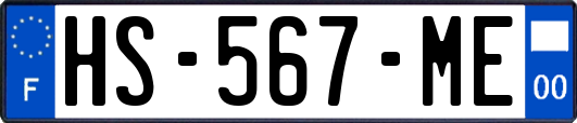 HS-567-ME