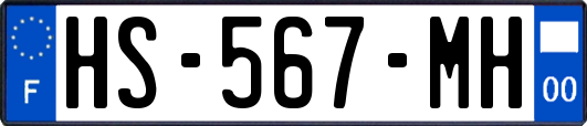 HS-567-MH