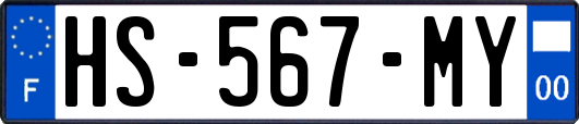 HS-567-MY