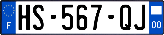 HS-567-QJ