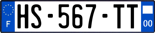 HS-567-TT