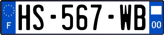 HS-567-WB