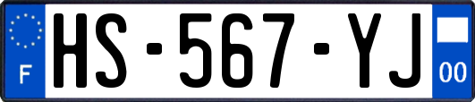 HS-567-YJ