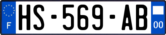 HS-569-AB