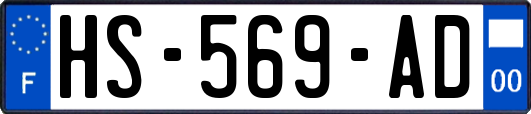 HS-569-AD