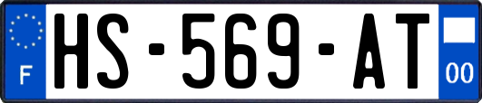 HS-569-AT
