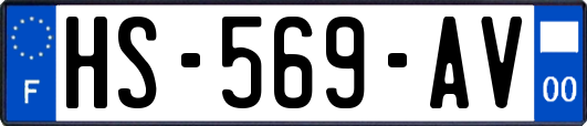 HS-569-AV