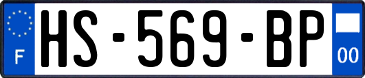 HS-569-BP