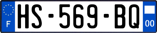 HS-569-BQ