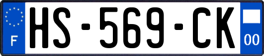 HS-569-CK