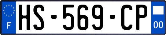 HS-569-CP
