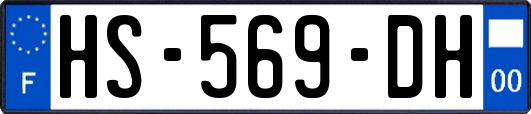 HS-569-DH