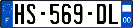 HS-569-DL