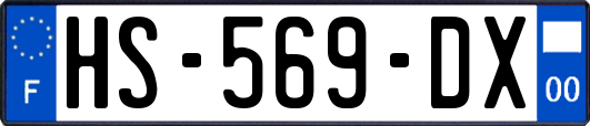 HS-569-DX