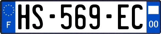 HS-569-EC