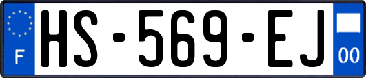 HS-569-EJ