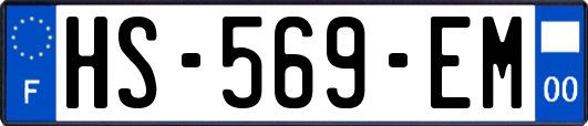 HS-569-EM