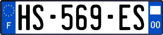 HS-569-ES