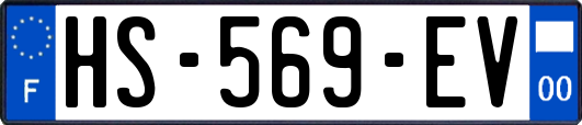 HS-569-EV