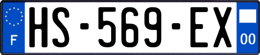HS-569-EX