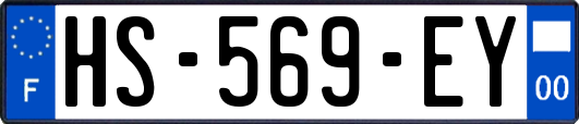 HS-569-EY