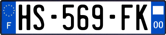 HS-569-FK