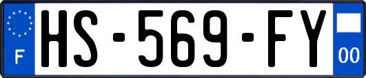 HS-569-FY