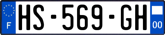 HS-569-GH