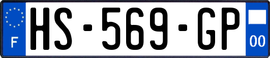 HS-569-GP