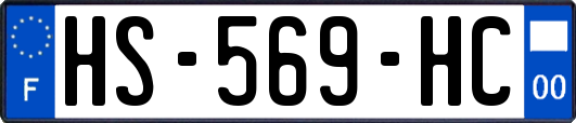 HS-569-HC