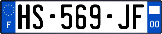 HS-569-JF