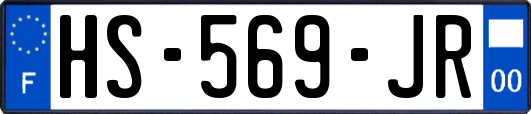 HS-569-JR