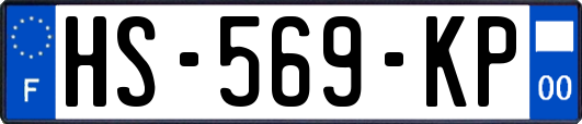 HS-569-KP