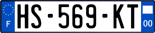 HS-569-KT
