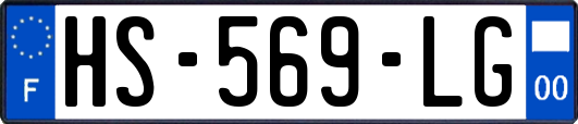 HS-569-LG