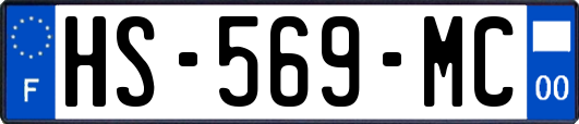 HS-569-MC