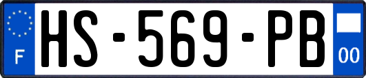 HS-569-PB