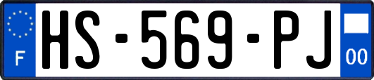 HS-569-PJ
