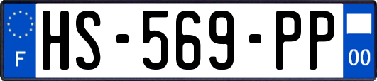 HS-569-PP